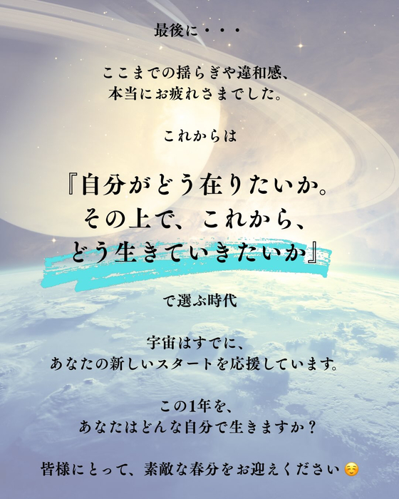 画像429