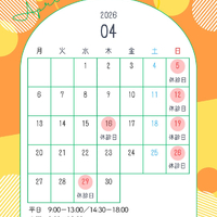 画像432