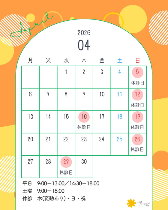 画像432