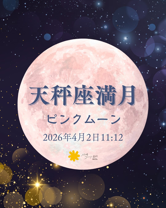 画像435