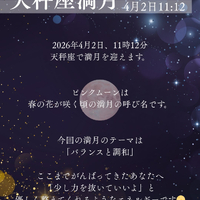 画像436