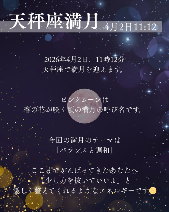 画像436