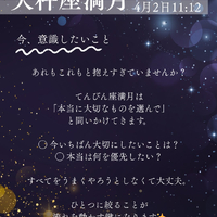 画像437