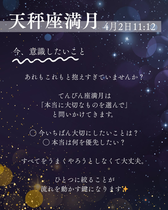 画像437