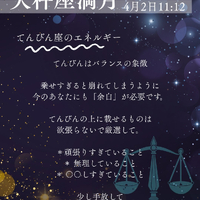 画像438