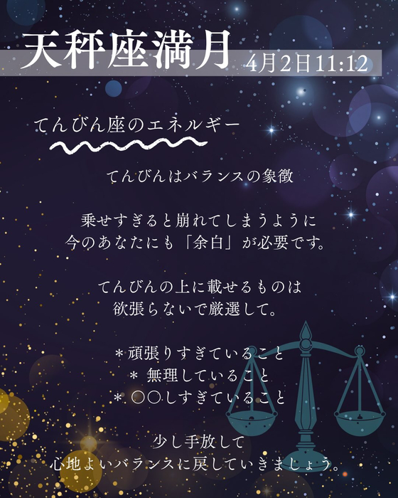 画像438
