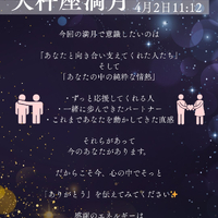 画像440