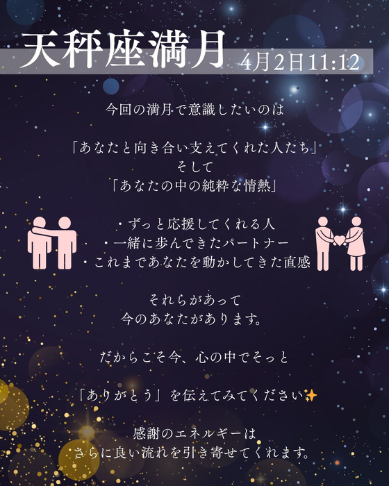 画像440