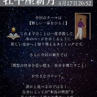 画像447
