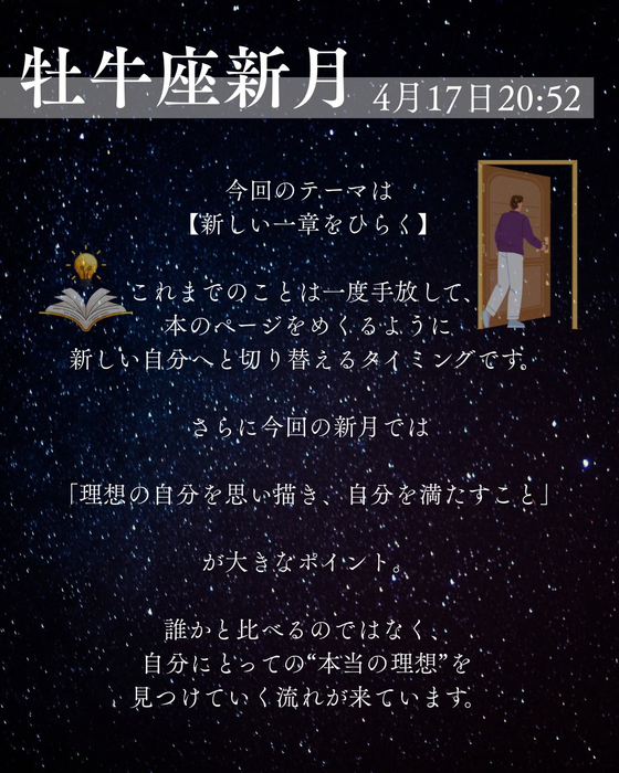 画像447