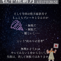 画像448