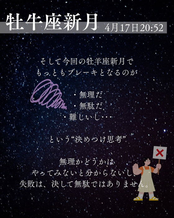 画像448