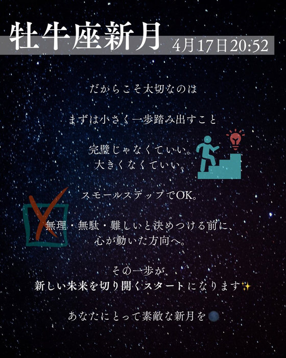 画像449