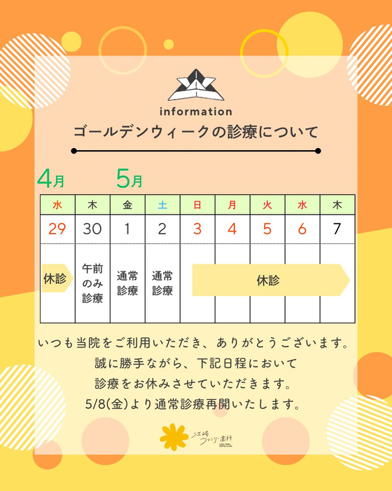 画像455