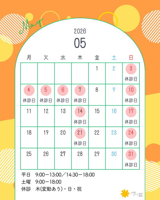 画像458