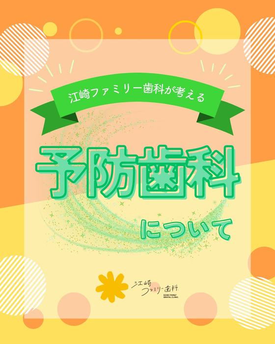 画像461