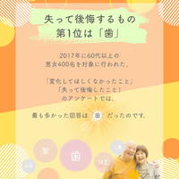 画像462