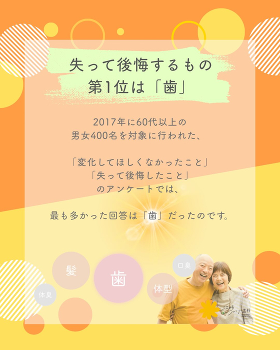 画像462
