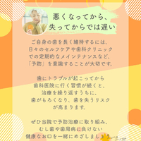 画像463