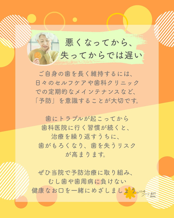 画像463