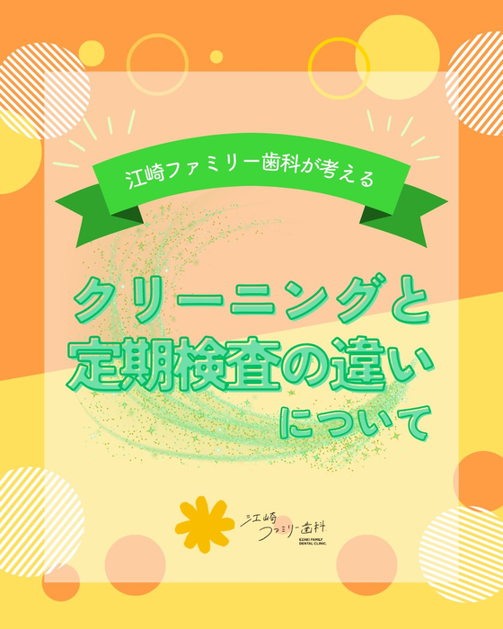 画像466