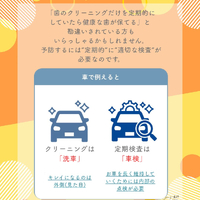 画像467