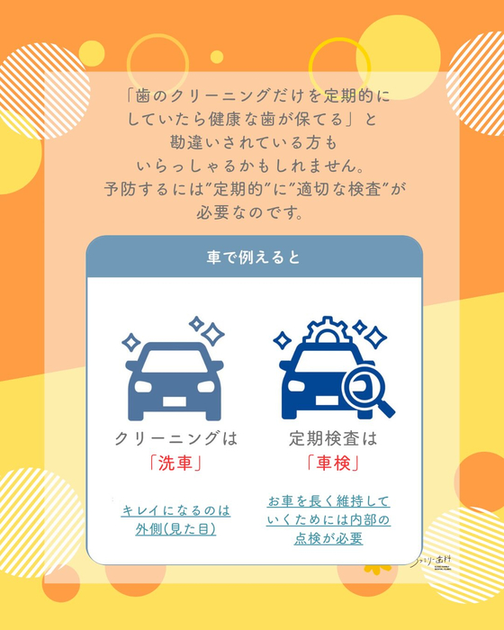 画像467