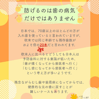 画像468