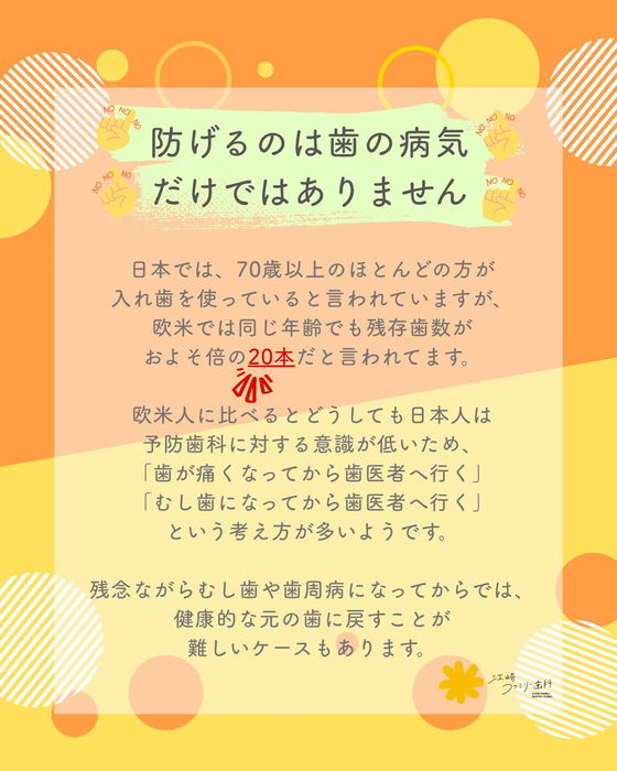 画像468
