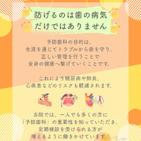 画像469