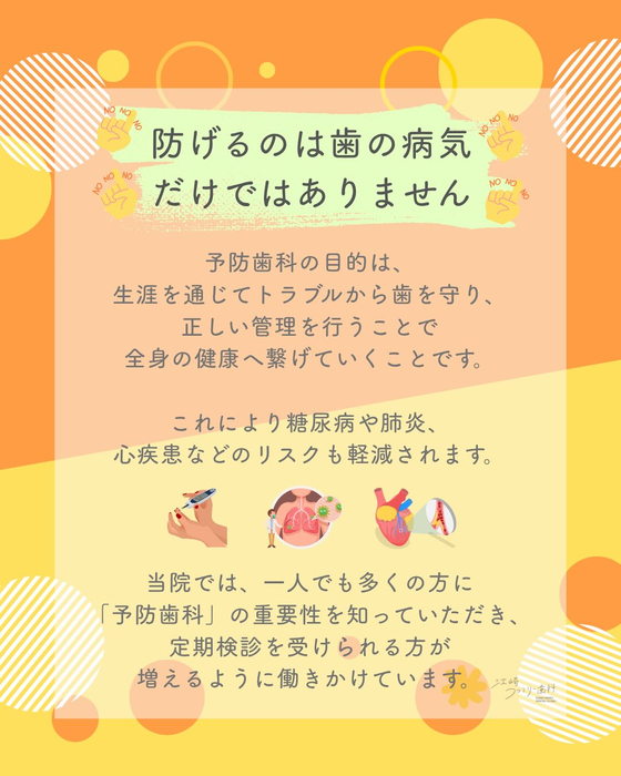 画像469