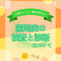画像472