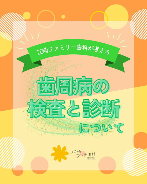 画像472