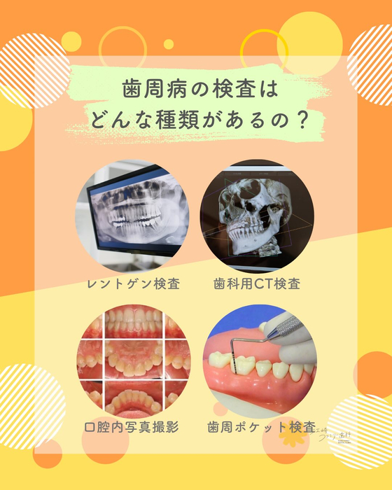 画像473