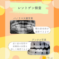 画像474