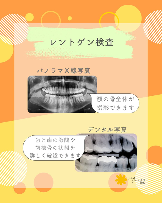 画像474