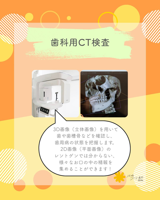 画像475