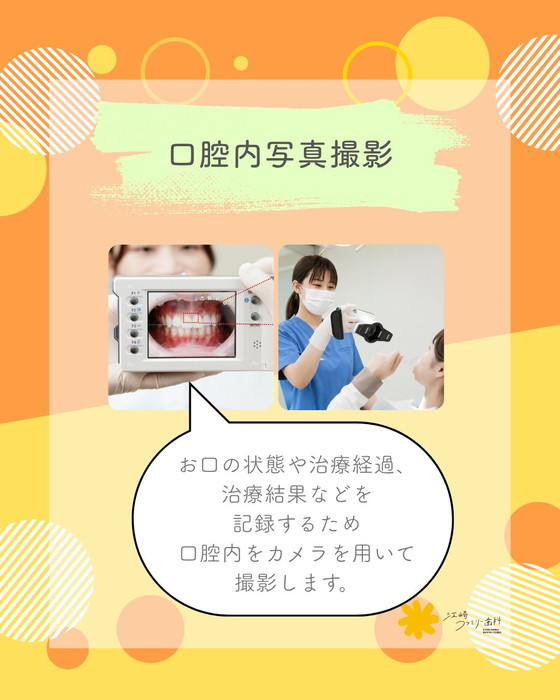 画像476