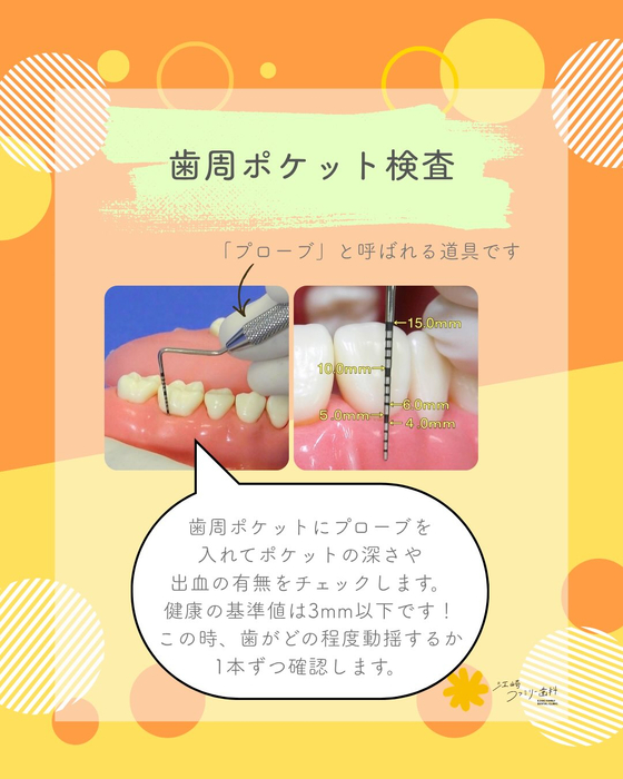 画像477