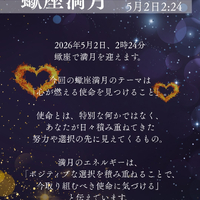 画像481