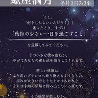 画像482