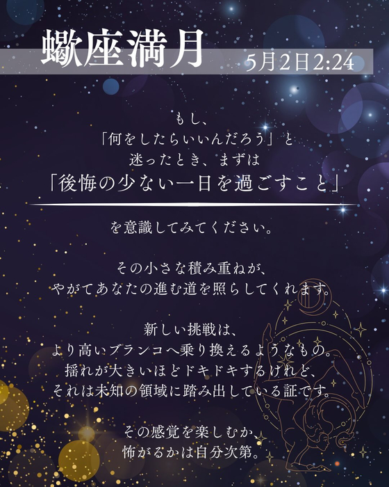画像482