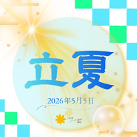 画像487