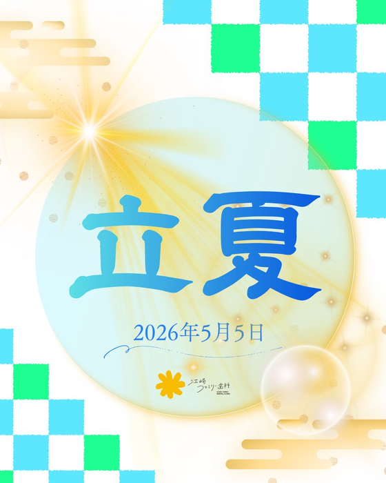 画像487