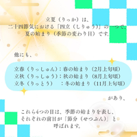 画像488