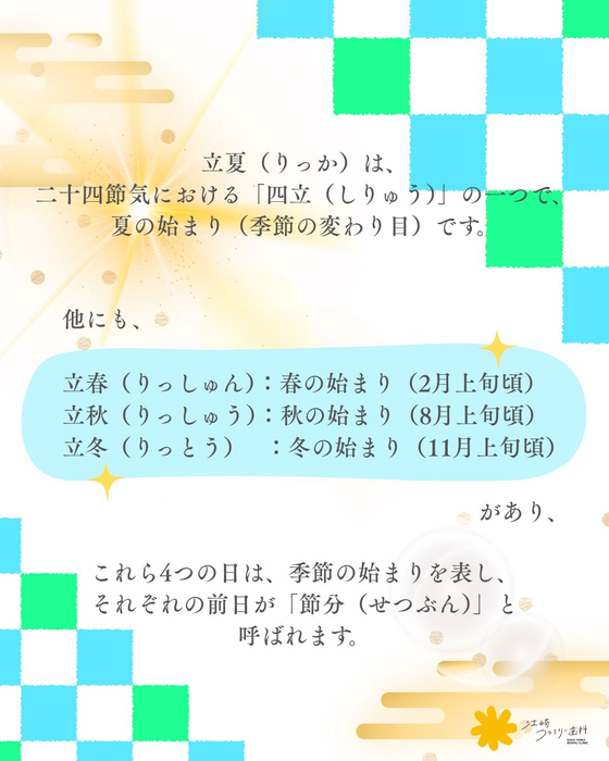 画像488