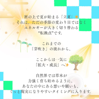 画像489