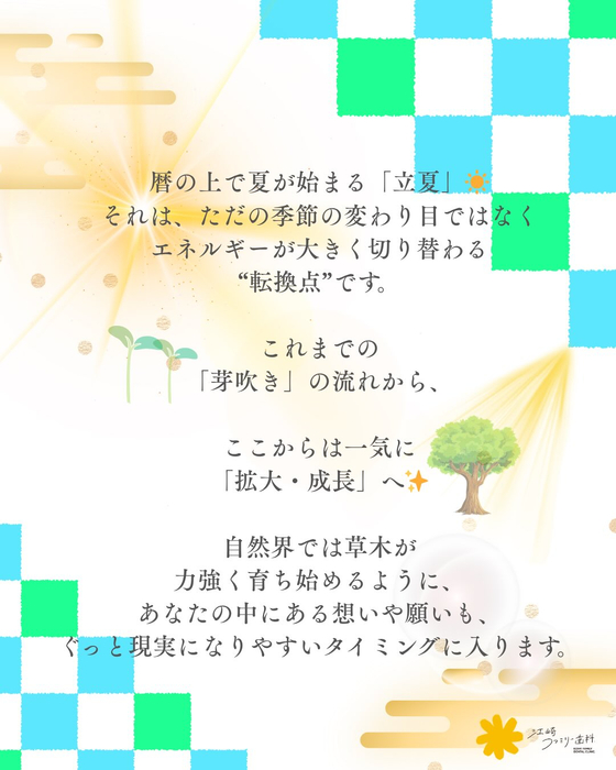 画像489