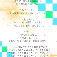 画像490