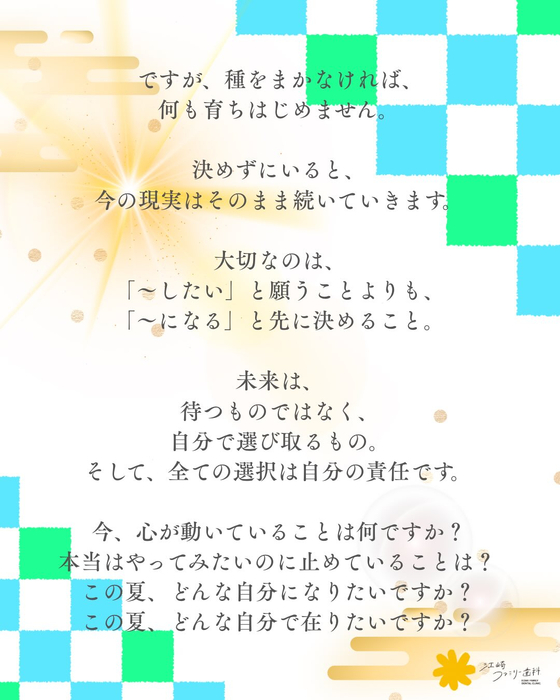 画像490